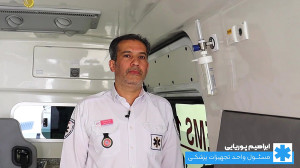 روش جدا کردن فلومتر اکسیژن آمب...