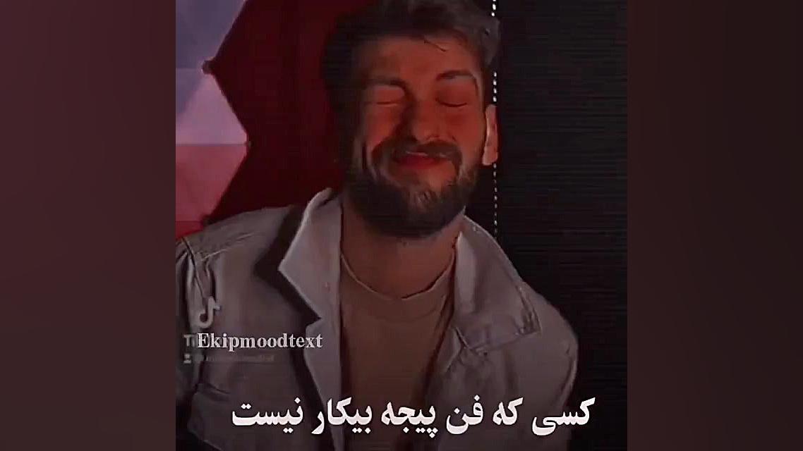 هیتر عزیز اینا رو یادت باشه..