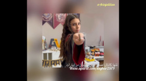 تولد آوین ( تم هری پاتر )