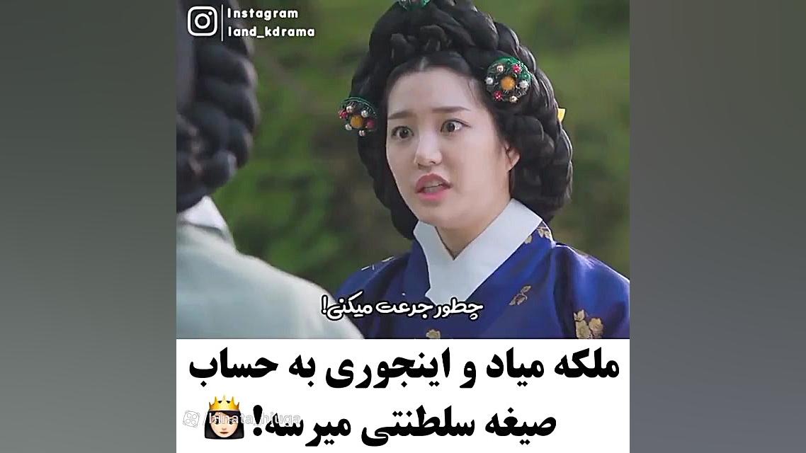 میکس کره ای  کیلیپ کره ای  سری...