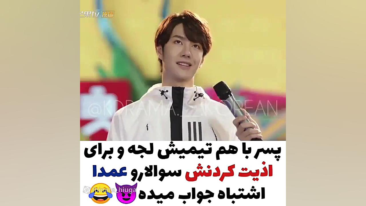 میکس کره ای  کیلیپ کره ای  سری...