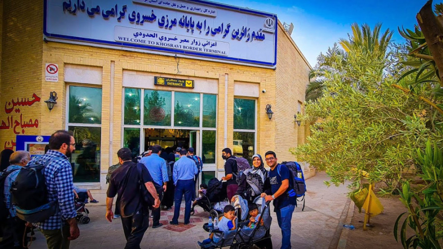 ولاگ پیاده روی اربعین | تجربه...