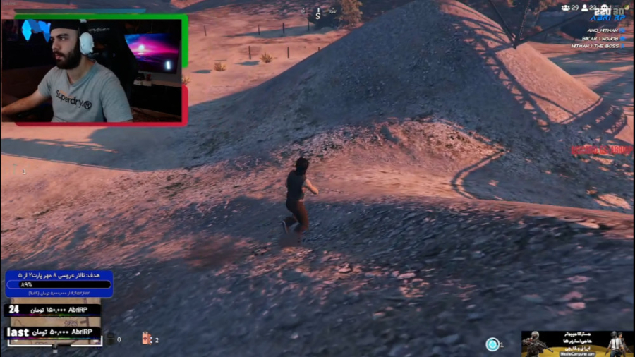 ایونت کالاف دیوتی در جی تی ای...