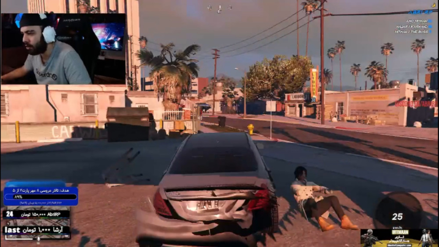 ایونت کالاف دیوتی در جی تی ای...