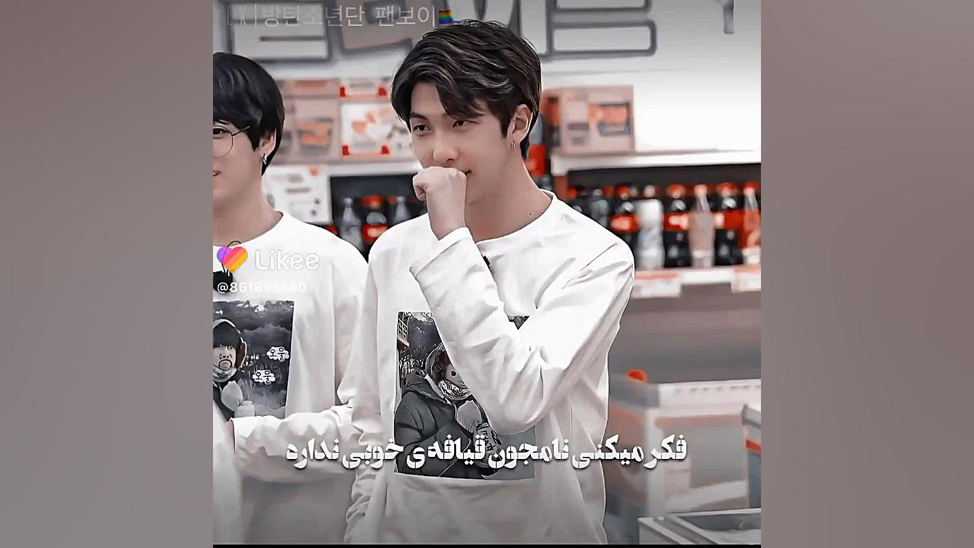 عشق من همشونن و از همشون خوشم...