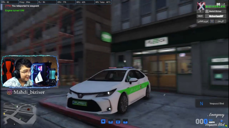 معرفی آخرین آپدیت های بیزیکسر...