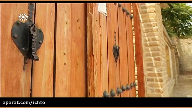 برج طغرل تهران