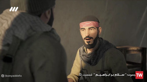 قسمت پنجم ـ سلام بر ابراهیم