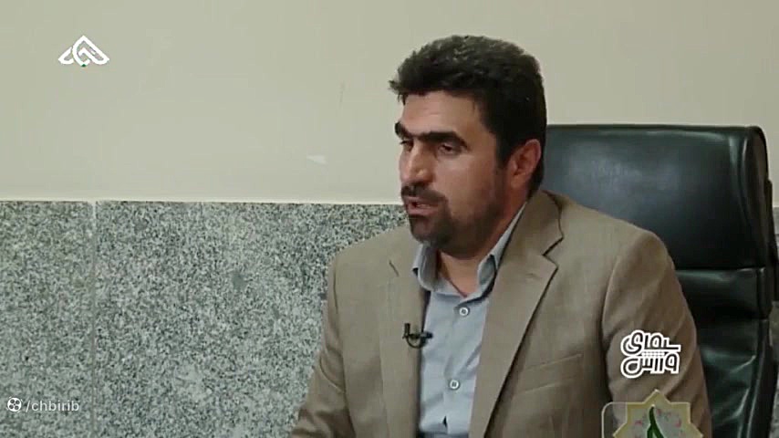 ورزش شهرستان اردل