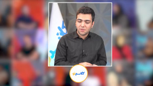 رتبه برترهای کلاسینو در کنکور...