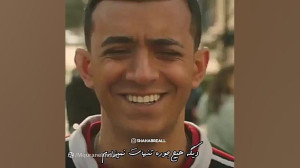 بغل کردن جاوید و ابرا  سکانس ع...