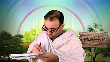 الیزابت بعد از مرگ