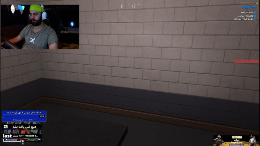 صحبت با دزد سابقه دار در اداره...