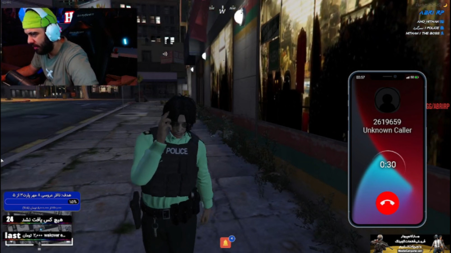 قرار ملاقات با رییس گنگ جی تی...