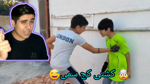 کشتی کج سمی باتیستا با بیگ شو...