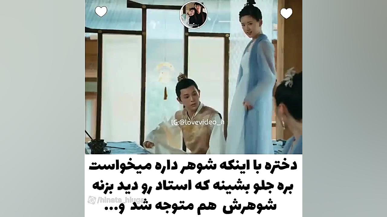 میکس کره ای  کیلیپ کره ای  سری...
