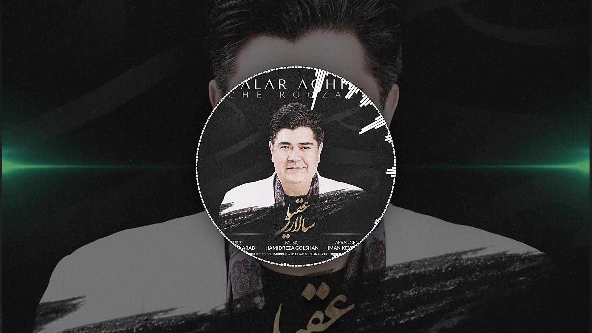 موزیک جدید و بسیار زیبا از سال...