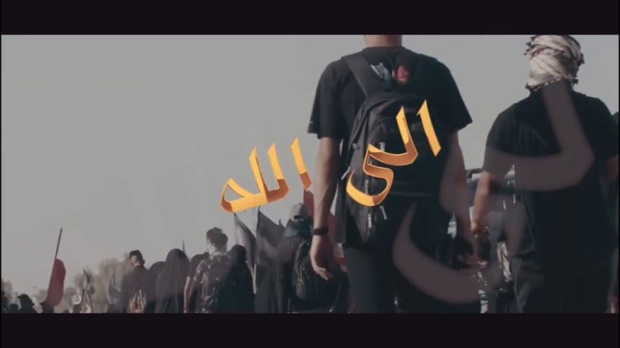 سفرة الى الله ( سفر به سوی خدا...