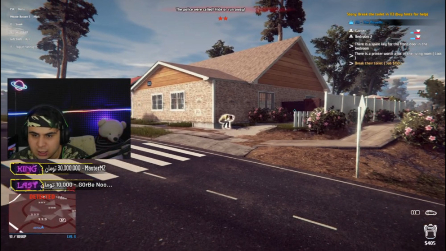 گیم پلی بازی شبیه ساز دزدی | T...