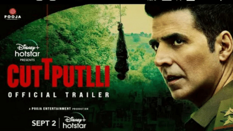 فیلم سینمایی عروسک خیمه شب باز...