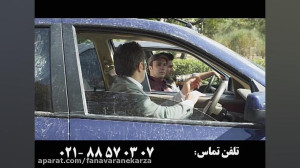 کارواش بدون آب ایدرا