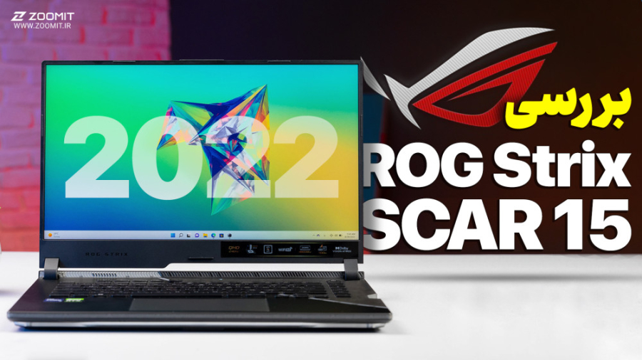 بررسی لپ‌تاپ گیمینگ ایسوس استر...