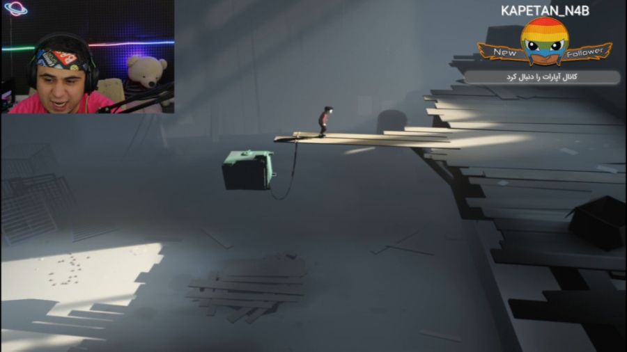 گیم پلی بازی inside با shezi |...