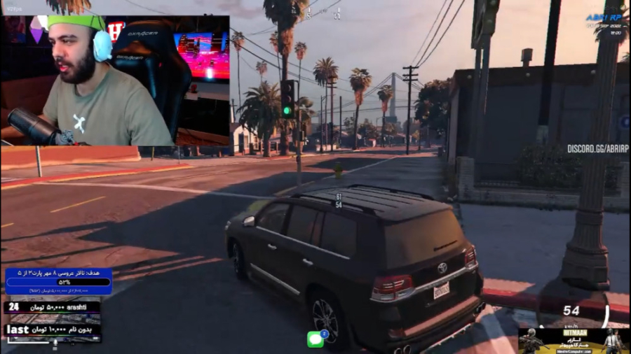 با لندکروز یاسین میریم کارواش...