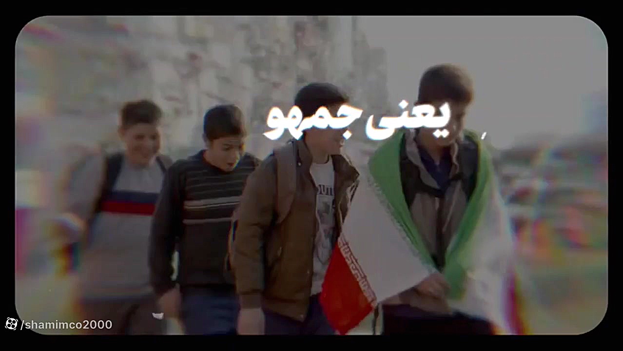 میدان رزم امروز