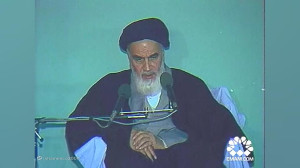 نماهنگ این عمار