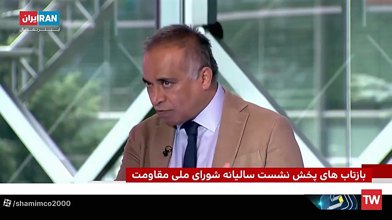 تطهیر و تکفیر