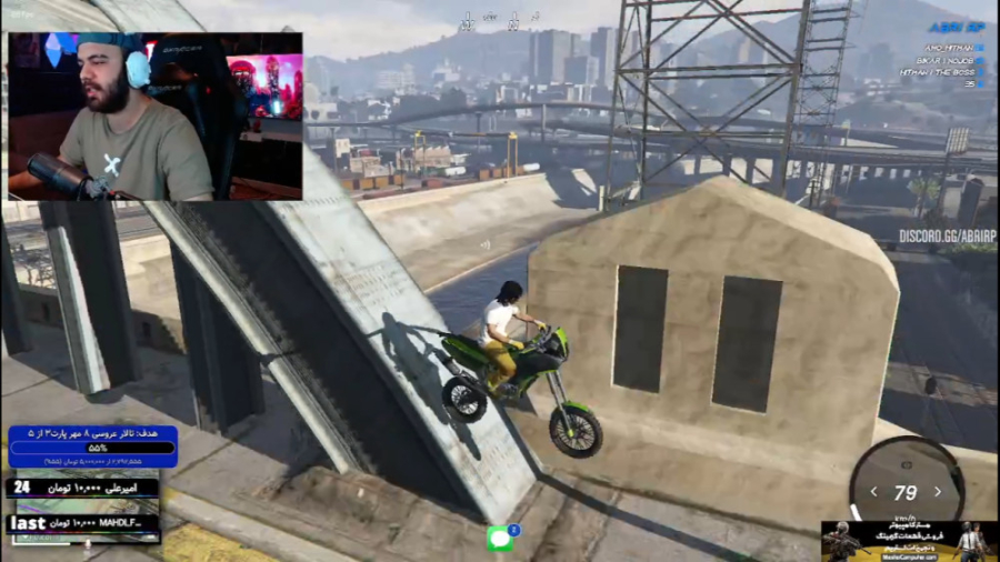 چالش 10 میلیونی موتور رو پل شه...