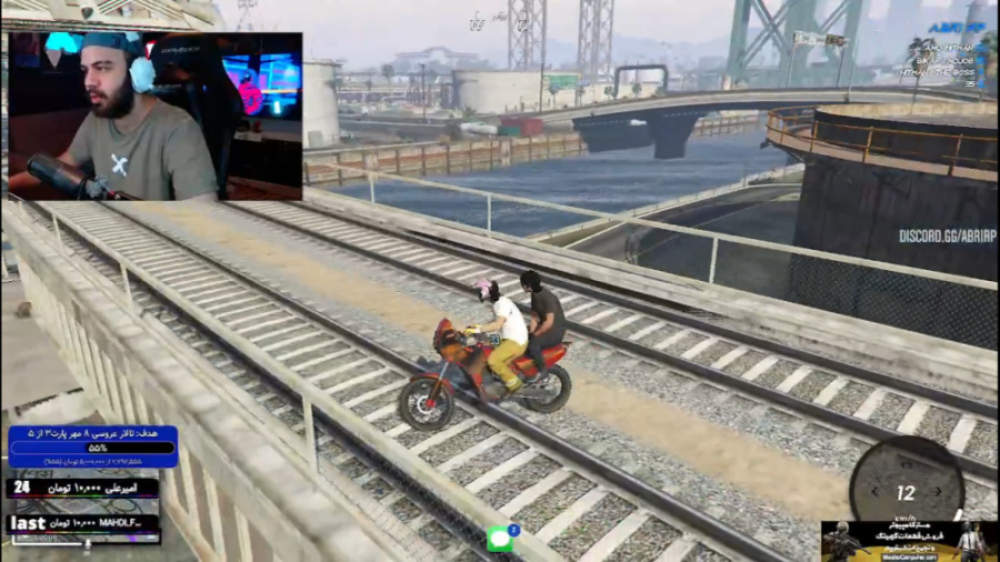 این خیلی عجیبه اونا چی بودن ؟!...