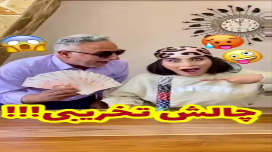 نورث فود اسمر فود نورث فودی چا...