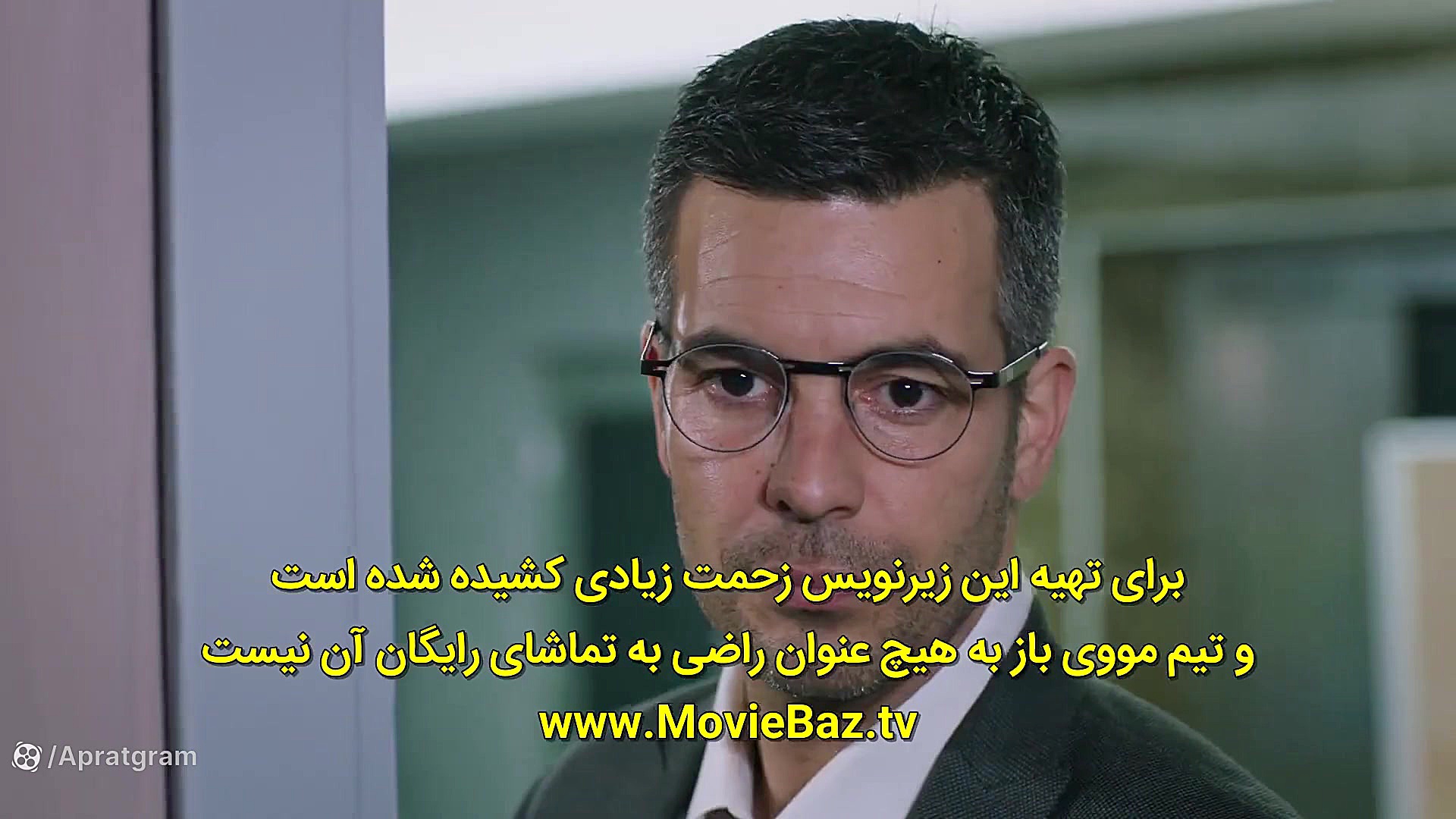 سریال ترکی قسم قسمت 493 زيرنوي...