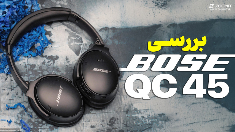 Bose QuietComfort 45 Review |...