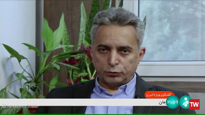 واکسن سازی در ایران