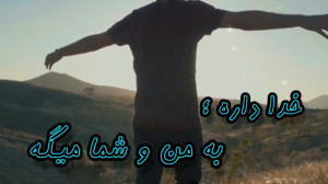 راهنما و رهجو کنگره ۶۰ ، کمک ر...