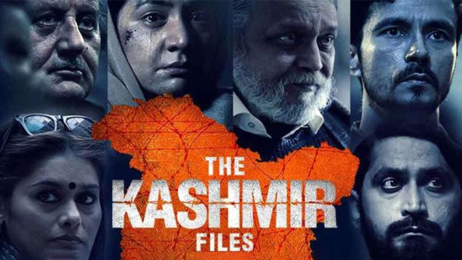 فیلم سینمایی پرونده های کشمیری...