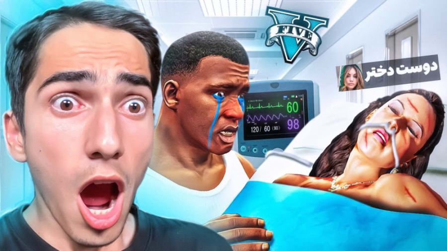 اتفاق بد برای دوست فرانکلین در...