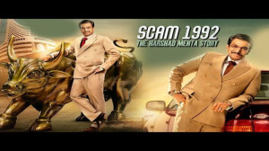 سریال اختلاس 1992 : داستان زند...