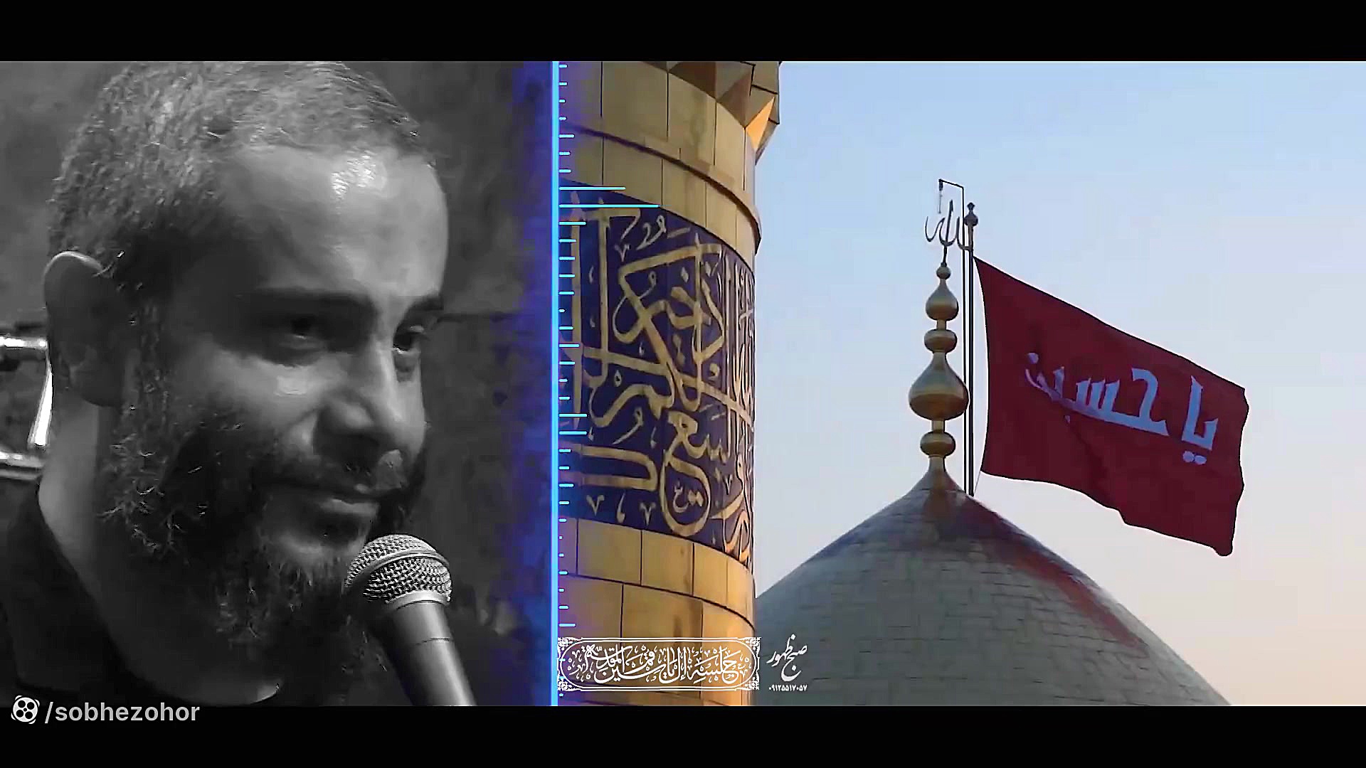 نماهنگ زیبا و دلنشین جاماندگان...