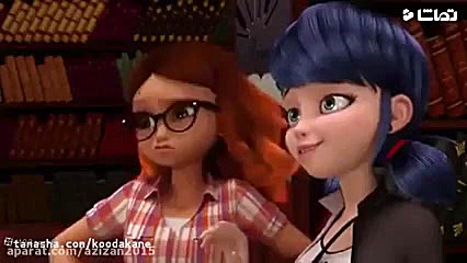 دختر کفشوزکی قسمت 50