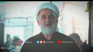 کلیپ  موکب حرم حضرت معصومه(س)...
