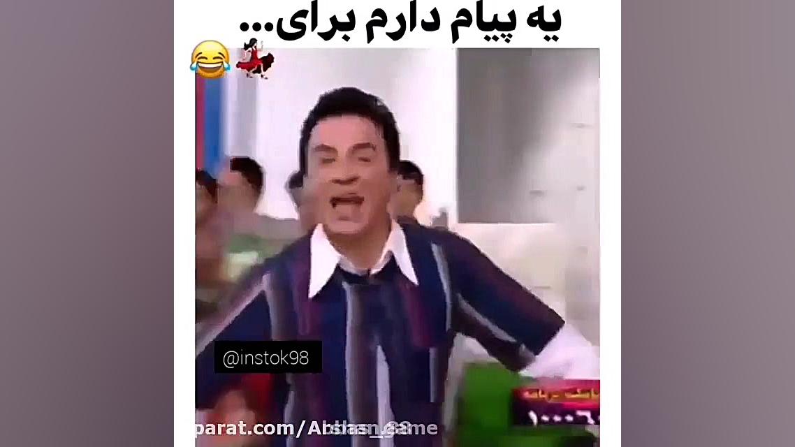 یه پیام دارم برای پارسالیپ عزی...