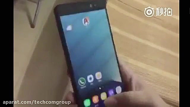 SAMSUNG GALAXY NOTE 7 IRIS SCA...