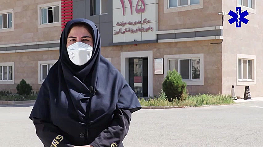 تهدیدات زیستی و شیمیایی : اربع...