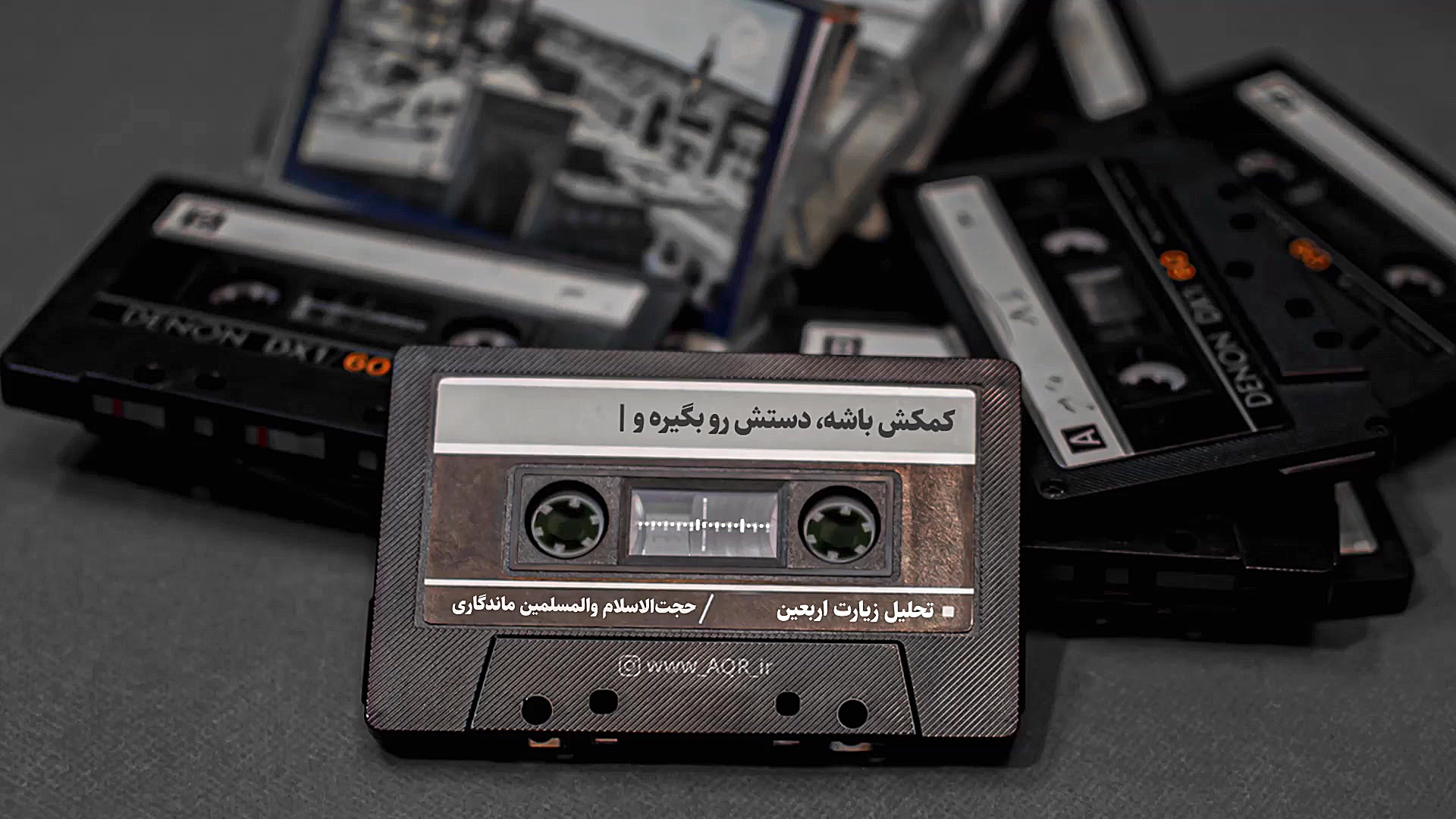 تحلیل زیارت اربعین