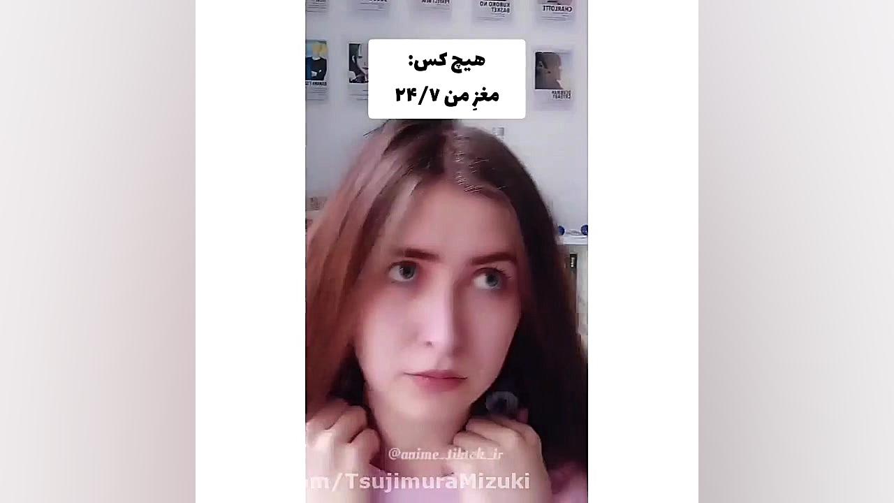 مود 24 ساعته جوجوتسو فنا