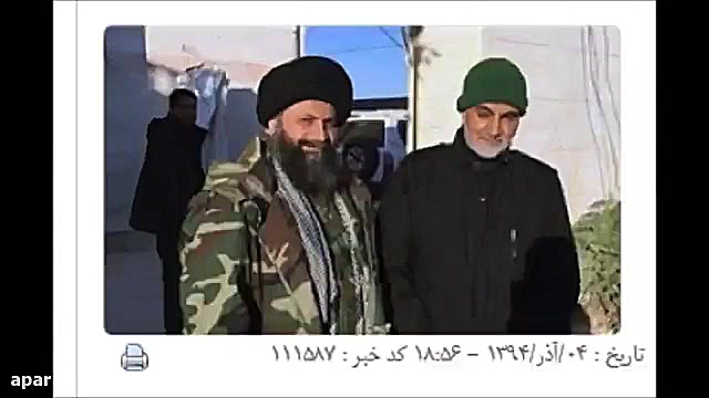 آخرین تصویر سردار سلیمانی در س...